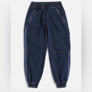 Ivy Park Denim Joggers